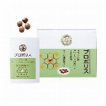 ナリス サジコラドリンク (30ml×10本入)