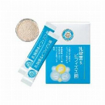 ナリス化粧品　プロポリス　30袋入