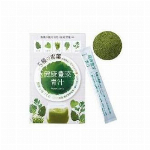 ナリス化粧品　ビデンスピローサ　DX　健康茶　30包入