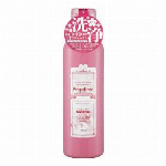 プロポリンス　デンタルホワイトニング　600ml