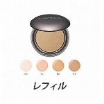 アルビオン　ホワイトニング イマキュレート エッセンス IDD1.5ｍｌ×28個