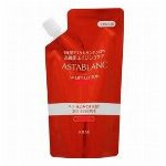 ｱｽﾀﾌﾞﾗﾝ Wﾘﾌﾄﾛｰｼｮﾝ しっとり140ml