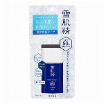 雪肌精　ホワイトＵＶミルク　６０ｇ　