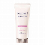 サンシェルター  トーンアップCC 02 ベージュ 新款