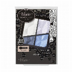 Visse ジェミィリッチ アイズ BE-1 ベージュ系