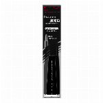 ケイト　レアフィットジェルペンシル　ＢＲ?２