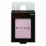 ケイト　ザ　アイカラー　０５５