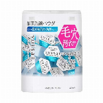 スイサイ ビューティクリア パウダーウォッシュN 0.4g×32個