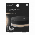 ケイト　フェイスパウダーＺ　グロウ