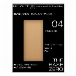 ケイト　スキンカバーフィルターファンデーション０３