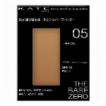 ケイト　スキンカバーフィルターファンデーション０４