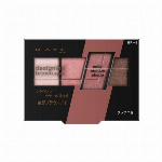 ケイト　デザイニングブラウンアイズ　ＢＲ５