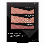 ケイト　デザイニングブラウンアイズ　ＢＲ８