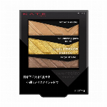 ケイト　パーツリサイズシャドウ　ＰＫ?１