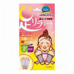 足リラシート　ﾗﾍﾞﾝﾀﾞｰ2枚入