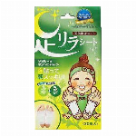 足リラシート ﾒﾝｽﾞ6枚入