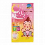 足リラ30枚　ｼﾞﾝｼﾞｬｰ