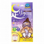 足リラシート　よもぎ2枚入