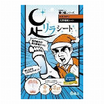 足リラシート　桜の香り2枚入り
