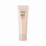 C10セラム(ラージサイズ)26mL（RENEW）