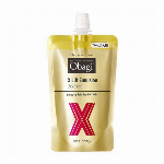 オバジX リフトエマルジョン100g
