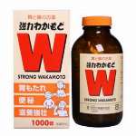 強力わかもと 1000錠