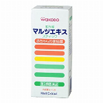 ミンティアブリーズ　スパークリングマスカット　　　