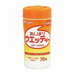 マルツエキス　スティック９Ｇ＊１２　　　　　　　　