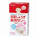 ＮＥＷおしぼりウェッティー  １０枚５個パック