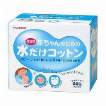 大きな清浄綿ナップクリンＬ４０包　　　　　　　　　