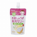 シッカロールナチュラル　　　１２０Ｇ　　　　　　　