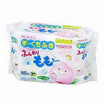 お薬じょうず服用ゼリー　りんご