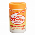 虫きちゃダメ　つり下げタイプ　　　　　　　　　　　