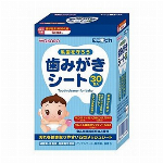 裏ごし　さつまいも