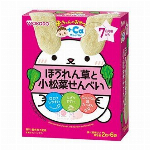 赤ちゃんのおやつ＋Ｃａ　小魚せんべい　　　　　　　