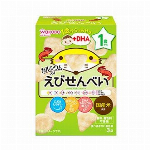 赤ちゃんのおやつ　ミルクビスケット４連　　　　　　