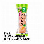 フォローアップミルクぐんぐん　２個パック　　　　　