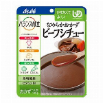 裏ごし　にんじん