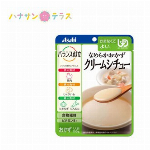 なめらかおかず ビーフシチューかまな
くてよい