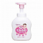 なめらかおかず 鶏肉と野菜　筑前煮風