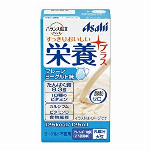 ミルふわ　ベビーミルキーローション　　　　　　　　