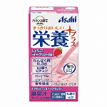 栄養プラス　バナナヨーグルト味