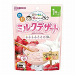 ＭＹジュレ１／２野菜＆くだもの　オレンジ味　７０Ｇ