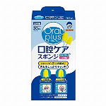 ごくごく果実　甘さすっきりぶどう＋鉄　３本　　　　