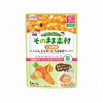 なめらかおかず 白身魚と野菜　クリーム煮