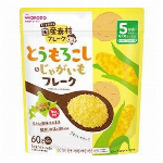 牛乳屋さんＴＭのカフェインレスミルクティー　８本　