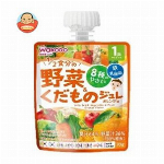 ＭＹジュレ１／２野菜＆くだもの　ぶどう味　７０Ｇ　