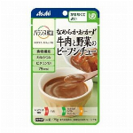 ＢＫなめらかおかず鶏と野菜のシチュー  ７５Ｇ　　　
