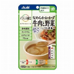 ＢＫなめらかおかず鶏肉と野菜　筑前煮　７５Ｇ　　　