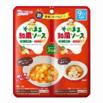 そのままソース　かぼちゃ　　　　　　　　　　　　　